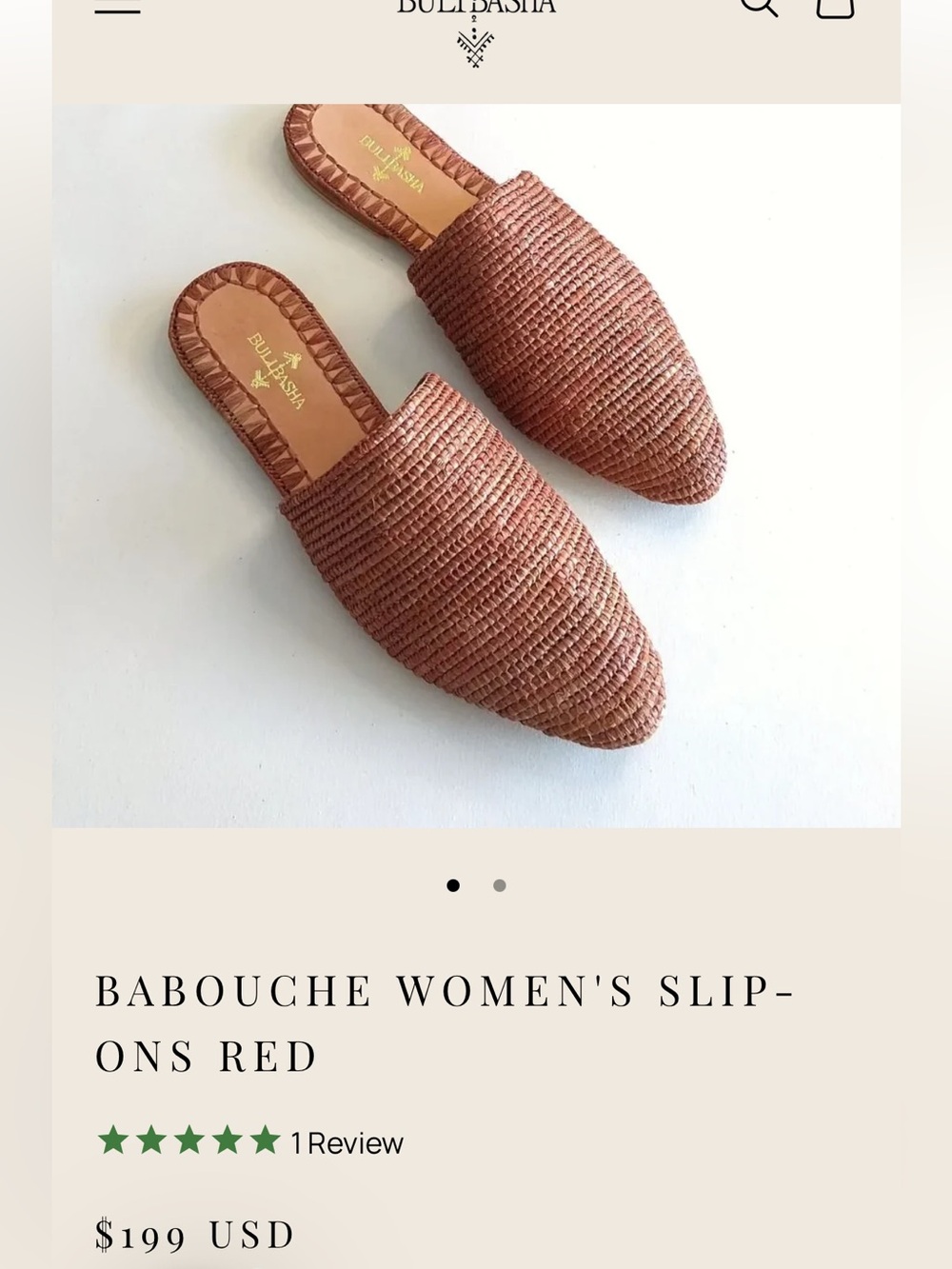 Bulibasha Babouche Mule Slip On Slide 40 EU 9-9.5 US Handwoven Red Brown NWOT - Picture 3 of 12